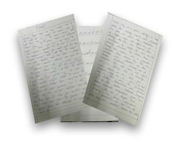 Handwriting Assignments IGNOU All Project Work And Practicals