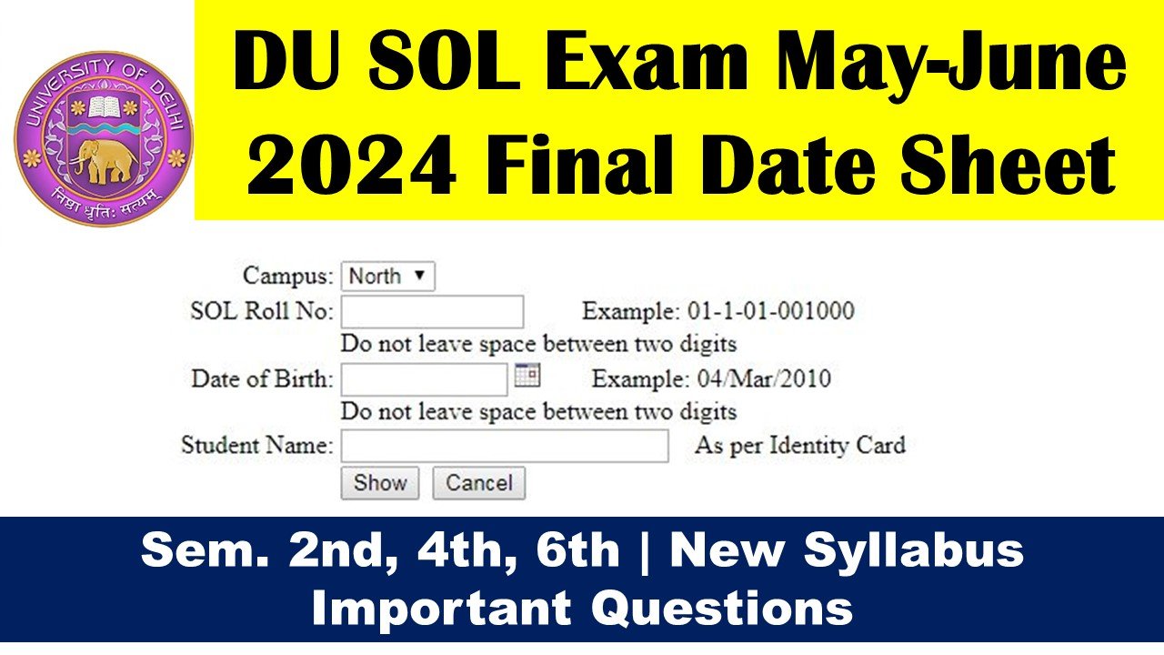 Du Sol Exam May June Final Date Sheet