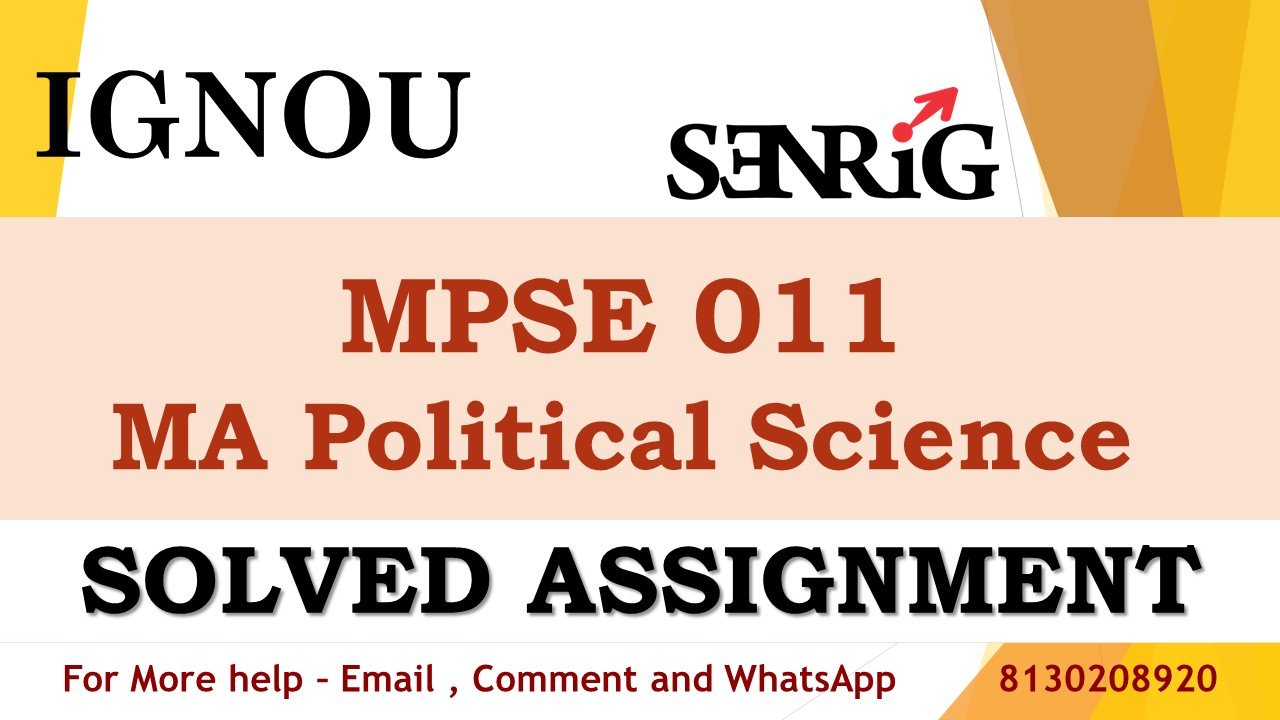 MPSE 011 The European Union in World Affairs Solved Assignment 2023-24