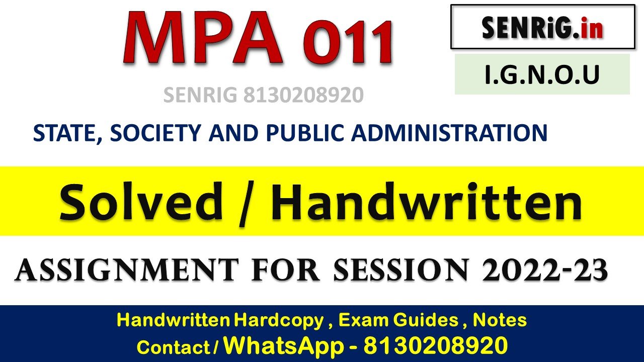 Mpa 011 solved assign pdf free download; Mpa 011 solved assign pdf download; Mpa 011 solved assign pdf; ignou ma public administration assignment; ignou mpa solved assignment 2021-22 free download pdf