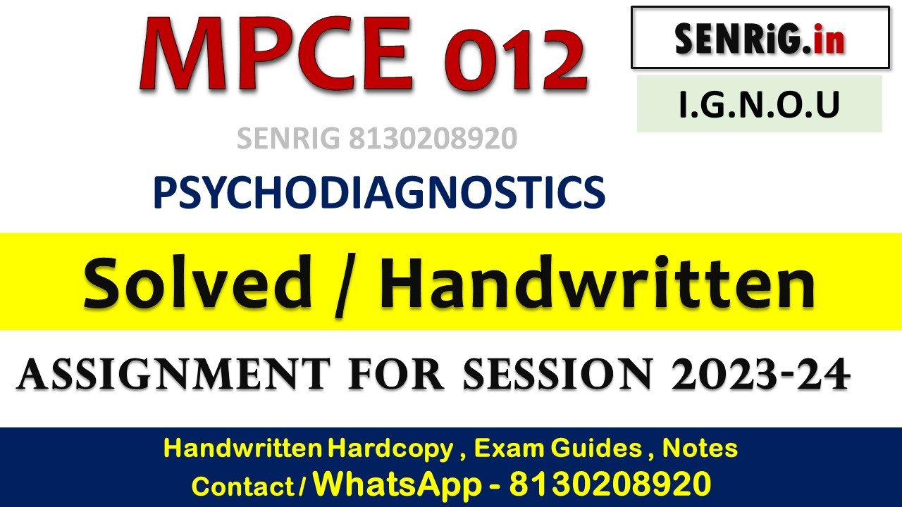 Mpce 012 solved assignment 2023 24 pdf download; Mpce 012 solved assignment 2023 24 pdf; Mpce 012 solved assignment 2023 24 ignou; Mpce 012 solved assignment 2023 24 download