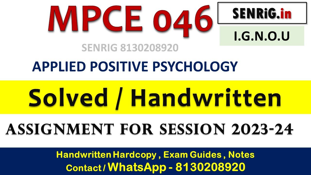 Mpce 046 solved assignment 2023 24 pdf free download; Mpce 046 solved assignment 2023 24 pdf download; Mpce 046 solved assignment 2023 24 pdf; Mpce 046 solved assignment 2023 24 ignou; Mpce 046 solved assignment 2023 24 free download; Mpce 046 solved assignment 2023 24 download