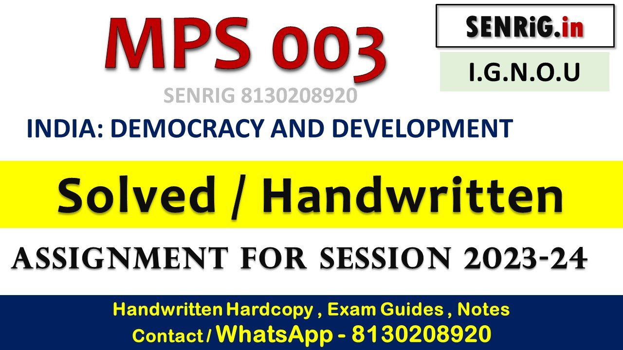 Mps 003 solved assignment 2023 24 pdf free download; Mps 003 solved assignment 2023 24 pdf download; Mps 003 solved assignment 2023 24 pdf; Mps 003 solved assignment 2023 24 last date; Mps 003 solved assignment 2023 24 ignou; Mps 003 solved assignment 2023 24 free download; Mps 003 solved assignment 2023 24 download; ehi-05 solved question paper