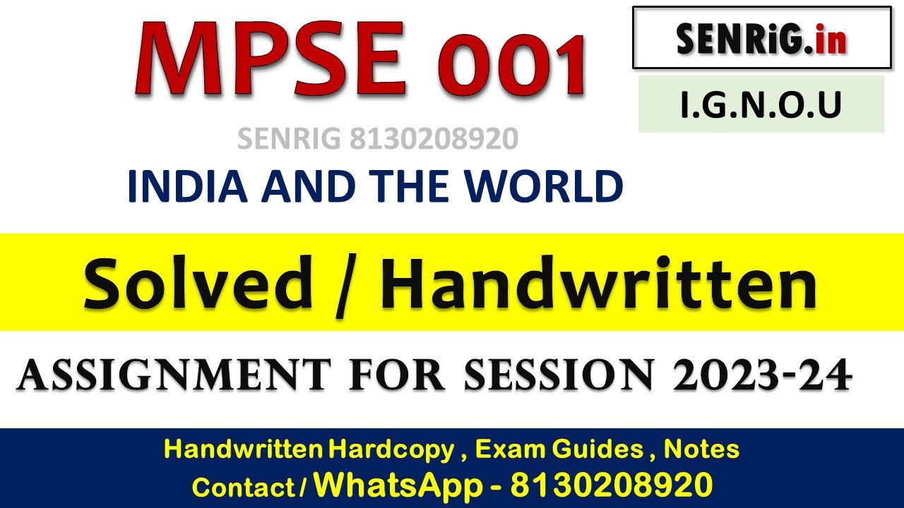 mpse 001 solved assignment in english free download