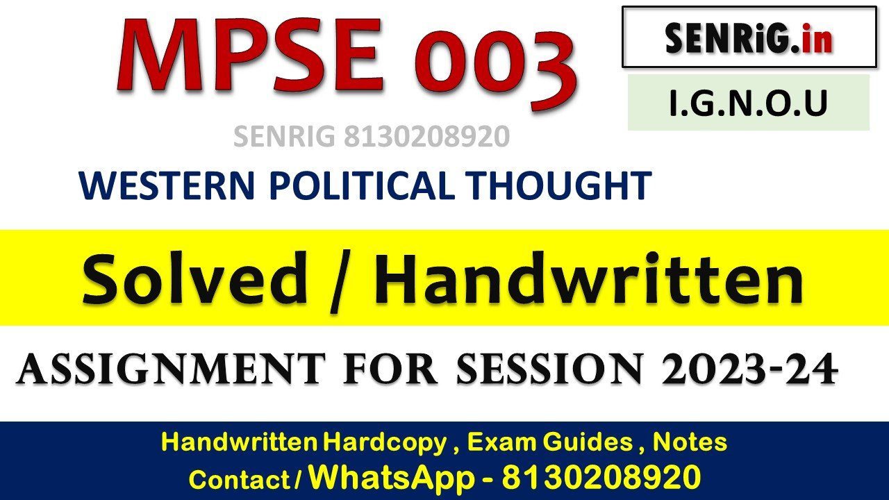 Mpse 003 solved assignment 2023 24 pdf download; Mpse 003 solved assignment 2023 24 pdf; Mpse 003 solved assignment 2023 24 ignou' Mpse 003 solved assignment 2023 24 english; Mpse 003 solved assignment 2023 24 download