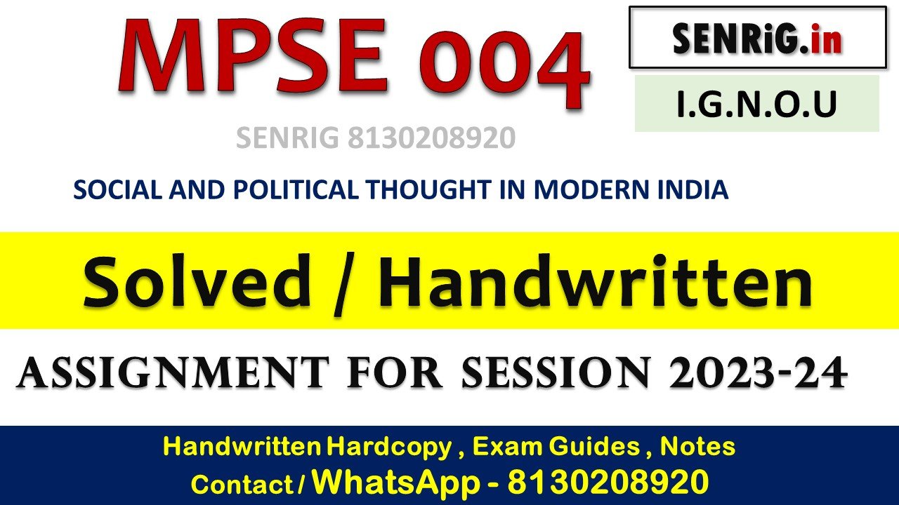 Mpse 004 solved assignment 2023 24 pdf download; Mpse 004 solved assignment 2023 24 pdf; Mpse 004 solved assignment 2023 24 ignou; Mpse 004 solved assignment 2023 24 free download; Mpse 004 solved assignment 2023 24 download