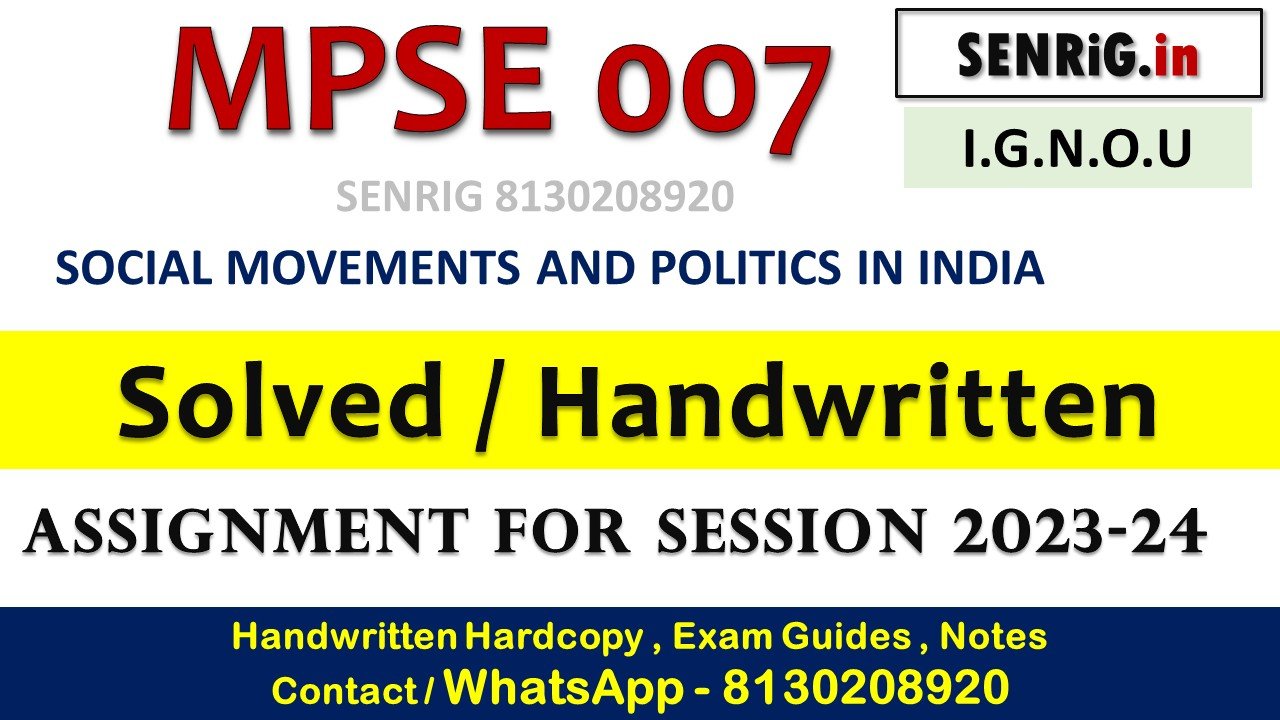 Mpse 007 solved assignment 2023 24 pdf; Mpse 007 solved assignment 2023 24 ignou; Mpse 007 solved assignment 2023 24 free download; Mpse 007 solved assignment 2023 24 download