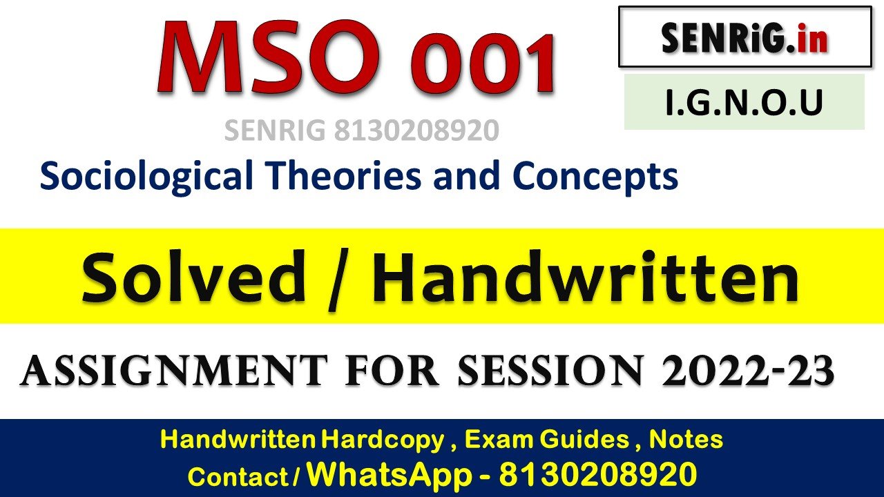 Mso 001 solved assignment 2023 24 pdf free download; Mso 001 solved assignment 2023 24 pdf download; Mso 001 solved assignment 2023 24 pdf; Mso 001 solved assignment 2023 24 ignou; Mso 001 solved assignment 2023 24 free download; Mso 001 solved assignment 2023 24 download