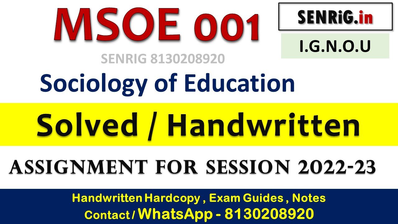 msoe 001 solved assignment free download