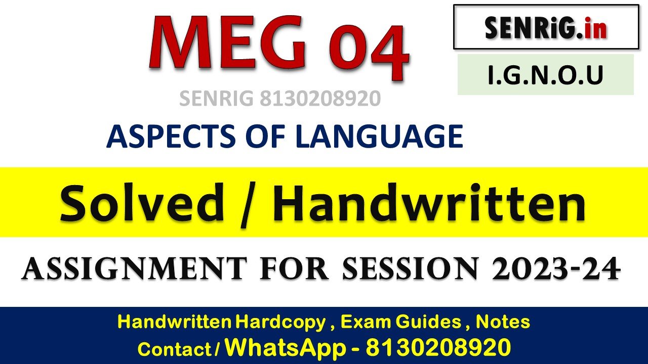 Free ignou meg 04 solved assignment 2023 24 pdf download; Free ignou meg 04 solved assignment 2023 24 pdf; Free ignou meg 04 solved assignment 2023 24 june; Free ignou meg 04 solved assignment 2023 24 january; Free ignou meg 04 solved assignment 2023 24 free download; Free ignou meg 04 solved assignment 2023 24 download; Free ignou meg 04 solved assignment 2023 24 date; ignou meg solved assignment 2023-24