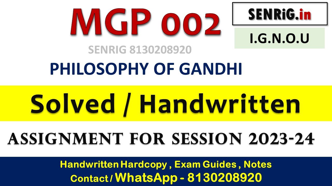 Free ignou mgp 002 solved assignment 2023 24 pdf; Free ignou mgp 002 solved assignment 2023 24 english; Free ignou mgp 002 solved assignment 2023 24 download; Free ignou mgp 002 solved assignment 2023 24 date; solved assignment ignou 2023 free; mco 1 solved assignment 2023-24; ignou ma history solved assignment free download pdf; ignou mcom solved assignment 2023