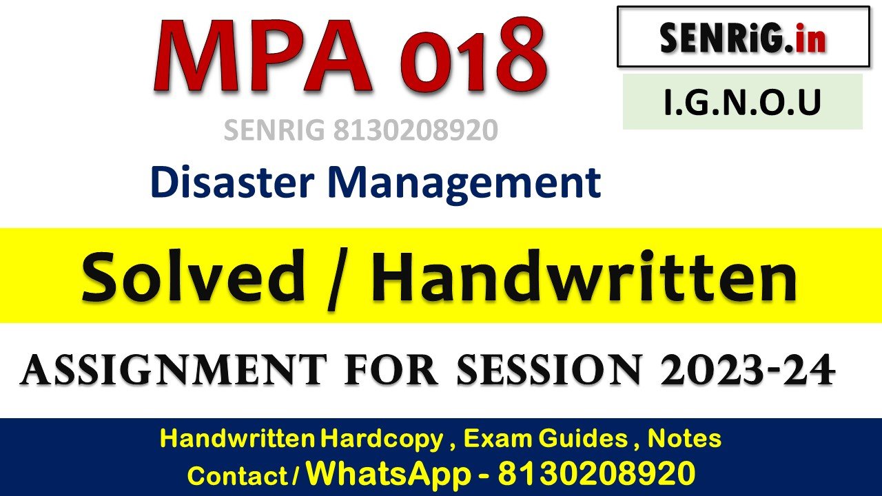 Mpa 018 solved assignment 2023 24 pdf download; Mpa 018 solved assignment 2023 24 pdf; Mpa 018 solved assignment 2023 24 free download; Mpa 018 solved assignment 2023 24 download; mpa assignment 2023-24; ignou assignment mpa 2nd year 2023; mpa 16 assignment; ignou mpa assignment