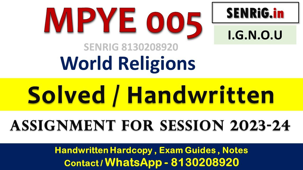 philosophy of religion ignou pdf; ignou philosophy notes pdf download; mpye-010 study material; ignou mapy study material in hindi; ignou ma philosophy study material pdf; tribal philosophy ignou; ma philosophy ignou in hindi; dalit philosophy ignou