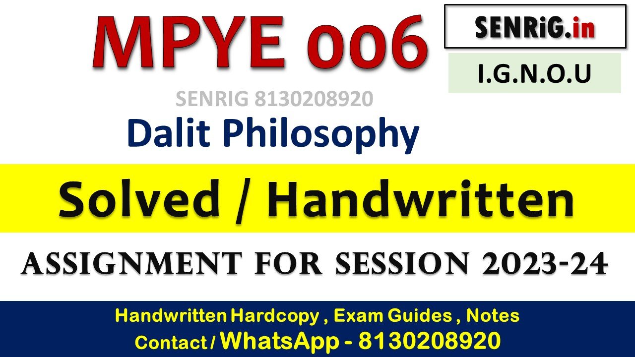ignou philosophy notes pdf download; philosophy of religion ignou pdf; ignou ma philosophy study material pdf; mpye-010 study material'; tribal philosophy ignou; ma philosophy ignou in hindi; ignou mapy study material in hindi; ma philosophy books pdf
