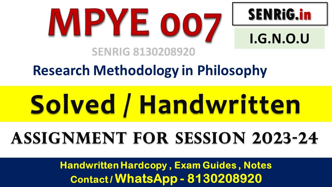 ignou philosophy notes pdf download; ignou ma philosophy study material pdf; philosophy of religion ignou pdf; ma philosophy books pdf; mpye-010 study material; tribal philosophy ignou; mgp 005 assignment; ignou mapy study material in hindi