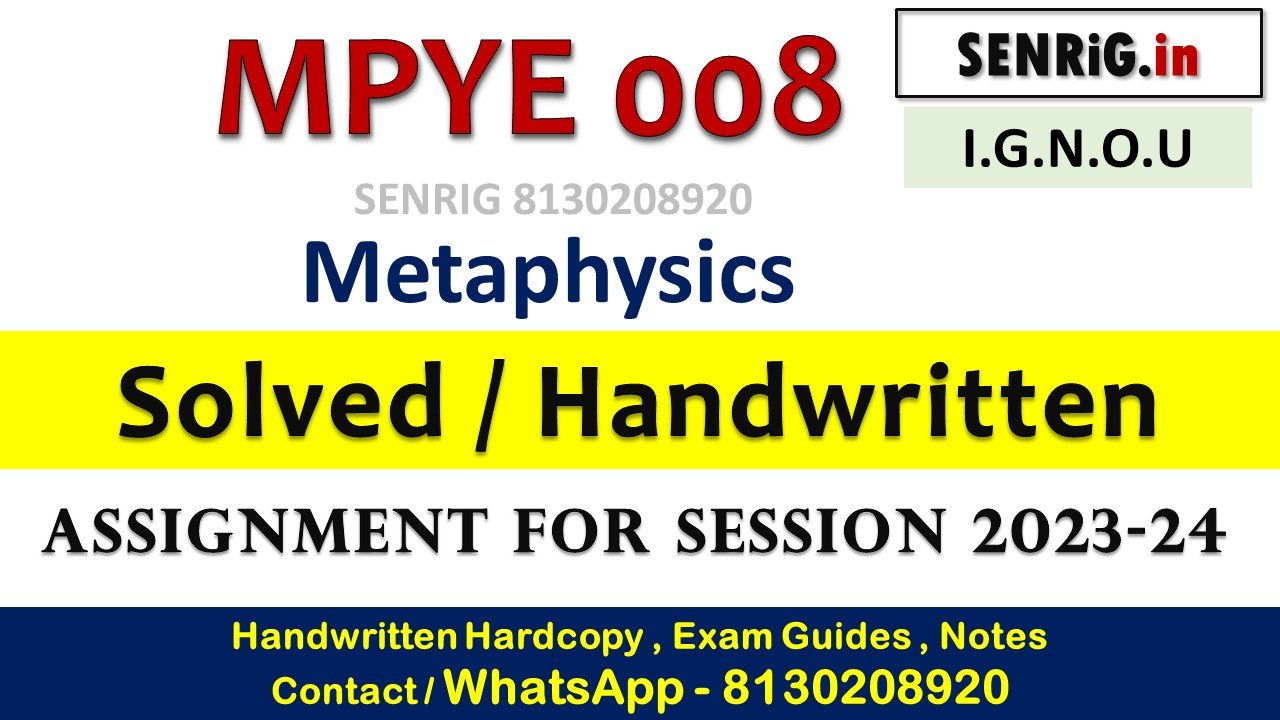 Mpye 008 solved assignment 2023 24 pdf; Mpye 008 solved assignment 2023 24 ignou; Mpye 008 solved assignment 2023 24 download