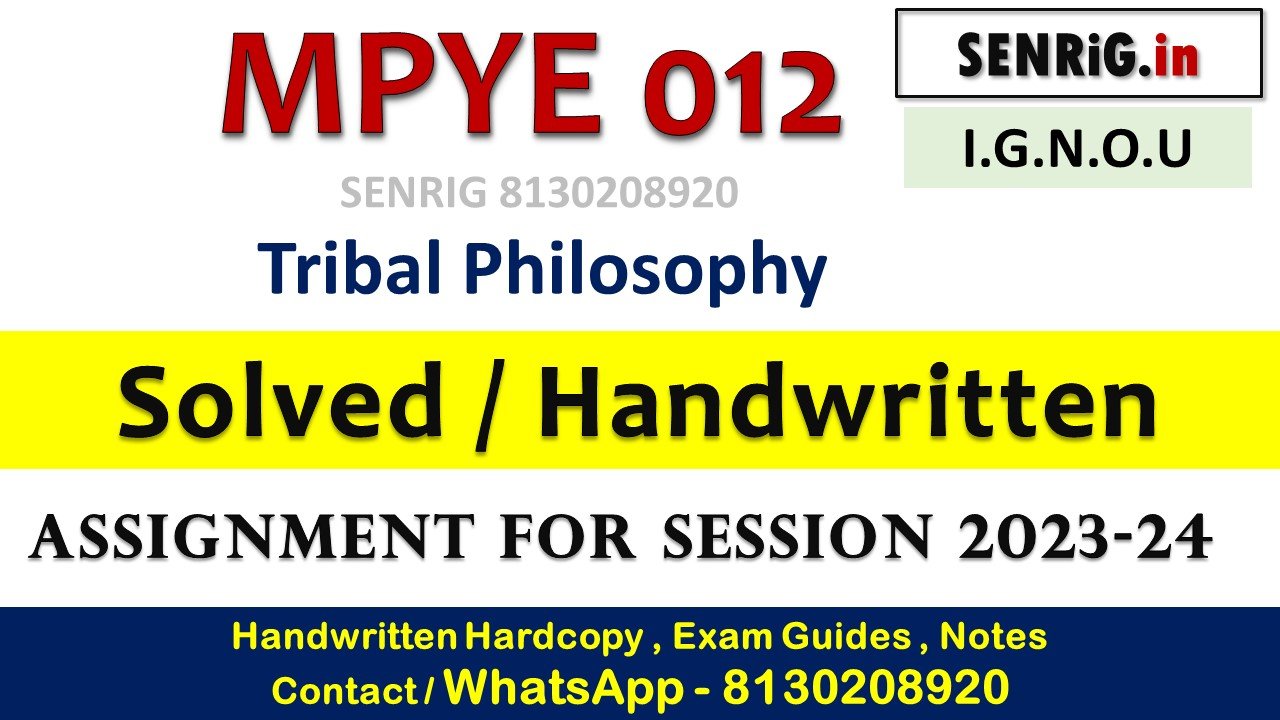 ignou philosophy notes pdf download; nou ma philosophy study material pdf; ilosophy of mind ignou; nou mapy study material in hindi; p 005 assignment; philosophy books pdf; philosophy ignou in hindi; ndhian philosophy ignou