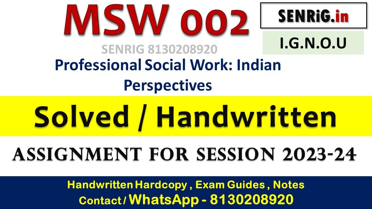 msw solved assignment free download