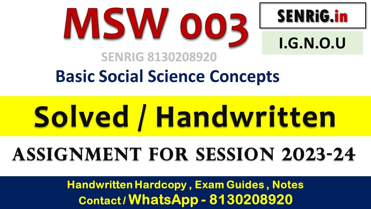 Free ignou msw 003 solved assignment 2023 24 pdf; Free ignou msw 003 solved assignment 2023 24 download; Free ignou msw 003 solved assignment 2023 24 date; ignou msw assignment 2023-24; ignou solved assignment 2023 free download pdf; ignou solved assignment 2023-24 pdf free download; ignou solved assignment 2023-24 free; meg 1 solved assignment 2023-24