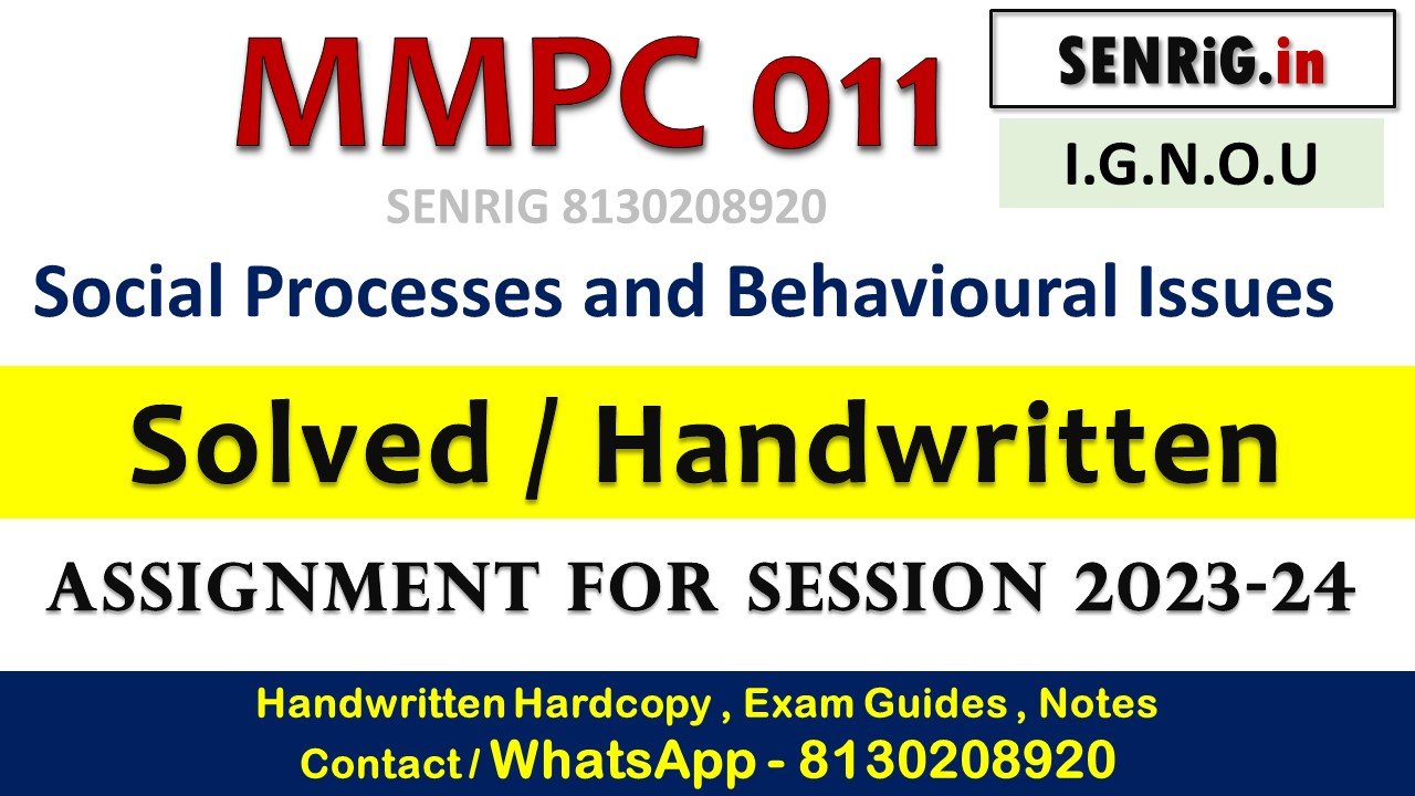 Free ignou mmpc 011 solved assignment pdf download; mmpc-012 solved assignment; mmpc 01 solved assignment free download pdf; mmpc 11 assignment question paper; mmpc-014 solved assignment; mmpc-010 solved assignment; ignou assignment; mmpc-013 solved assignment