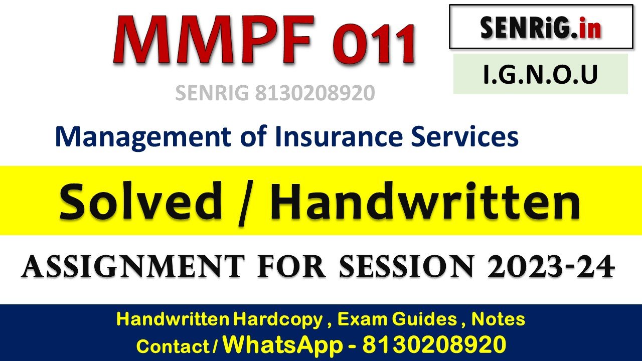 ignou mba study material egyankosh; ignou mba new study material; mmpf-001; mmpf-005 study material; insurance egyankosh; mmph-007 study material; mmpf-004; mmpo-003