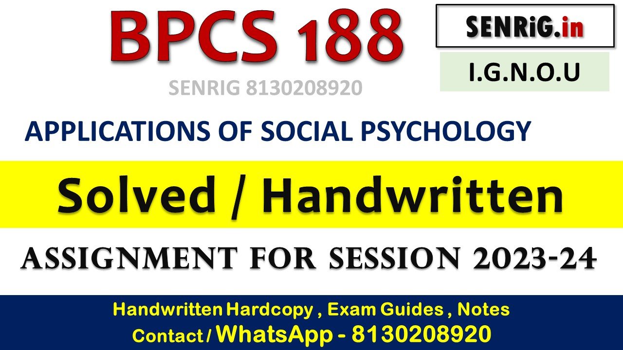 bpcs 188 assignment 2023-24; bpcs 188 solved assignment pdf; Free ignou bpcs 188 solved assignment 2023 24 download; Free ignou bpcs 188 solved assignment 2023 24 answer; Free ignou bpcs 188 solved assignment 2023 24 date; bpcs 188 assignment 2024; bpcs 188 assignment 2023 hindi; bpcs 188 assignment in hindi