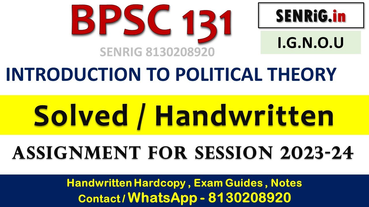 Free ignou bpsc 131 solved assignment pdf download; Free ignou bpsc 131 solved assignment pdf; Free ignou bpsc 131 solved assignment 2021; bpsc 131 solved assignment in hindi; ignou assignment