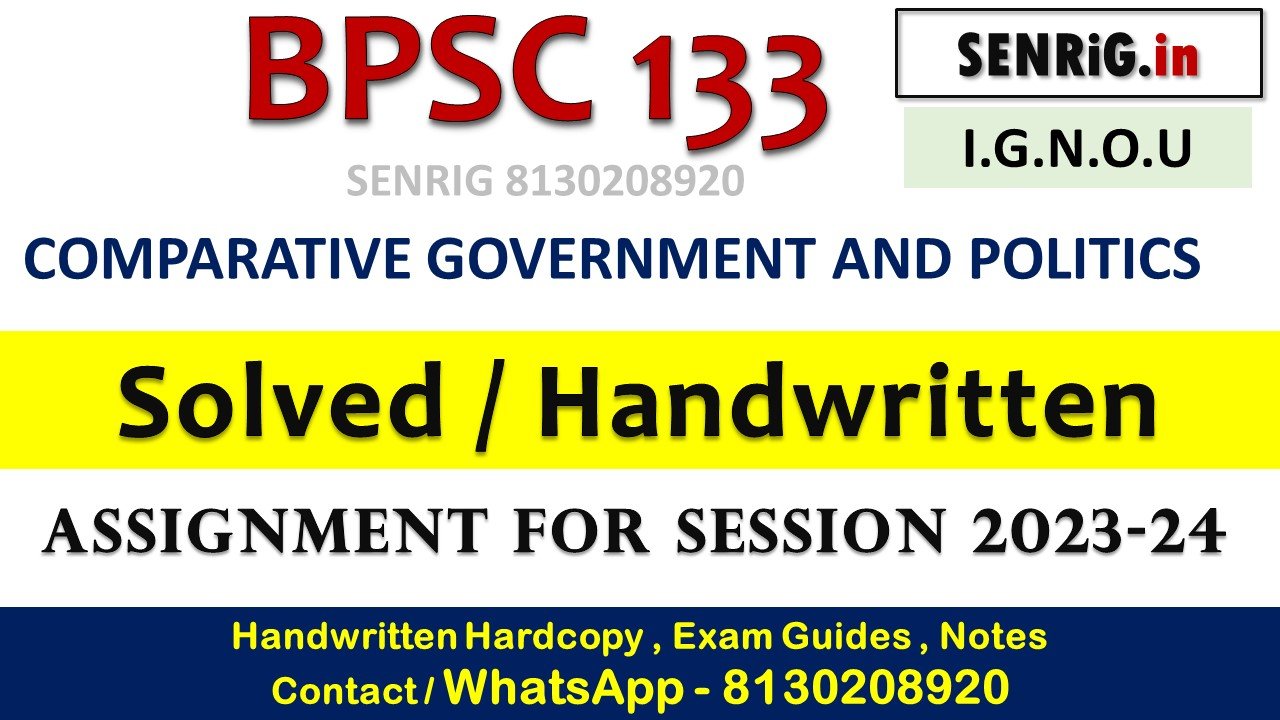 bpsc-133 solved assignment pdf free download; bpsc 133 solved assignment 2023-2024; bpsc 133 solved assignment 2023 in hindi; bpsc-133 solved assignment pdf free download in hindi; bpsc 133 assignment 2023 in hindi; bpsc-133 assignment pdf download; bpsc 133 solved assignment in hindi; bpsc 133 solved assignment 2022-23