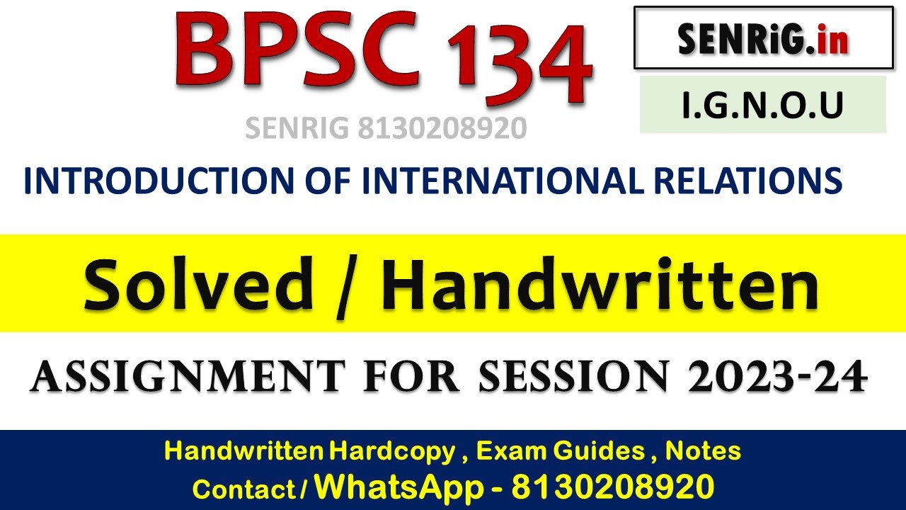 Free ignou bpsc 134 solved assignment pdf download; Free ignou bpsc 134 solved assignment pdf; bpsc 134 solved assignment pdf free download; bpsc 134 solved assignment 2023-24; bpsc-134 solved assignment pdf free download in hindi; Free ignou bpsc 134 solved assignment 2021; bpsc 134 solved assignment in hindi; bpsc 134 solved assignment in hindi 2023-24