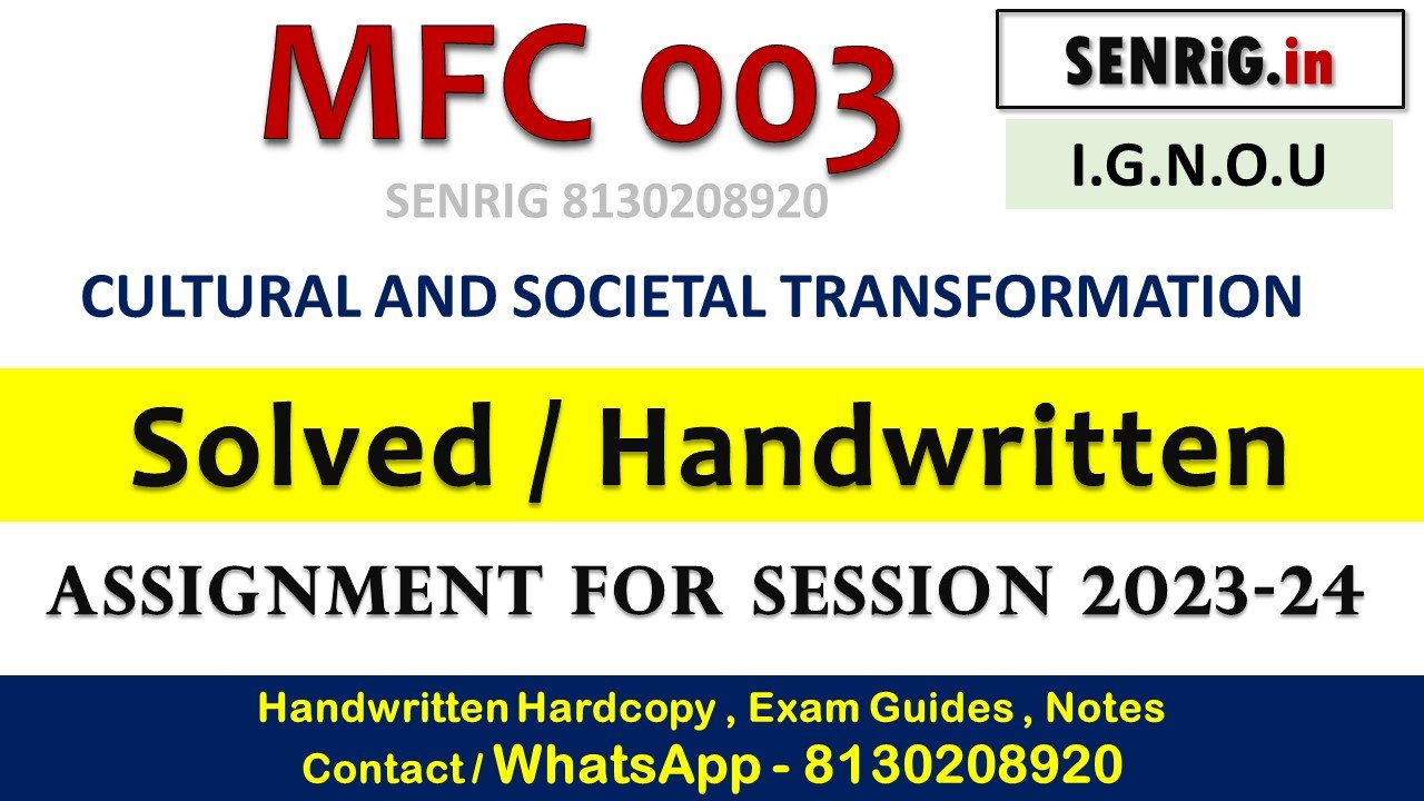 Free ignou mfc 003 so pdf download; Free ignou mfc 003 so pdf; Free ignou mfc 003 so assignment; Free ignou mfc 003 so answers; pgdfcs ignou; pgdfcs study material; culture and symbolic transformation ignou; ignou m.a. folklore and cultural studies