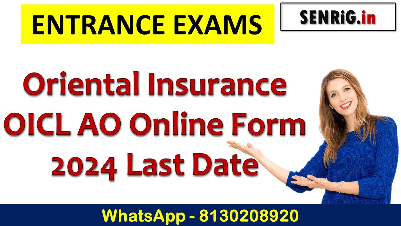oicl ao apply online 2024; cl ao recruitment 2024; cl ao syllabus 2024; iental insurance recruitment 2024 notification pdf; oicl ao exam date 2024; oicl ao salary; oicl ao accounts syllabus; oicl ao notification pdf