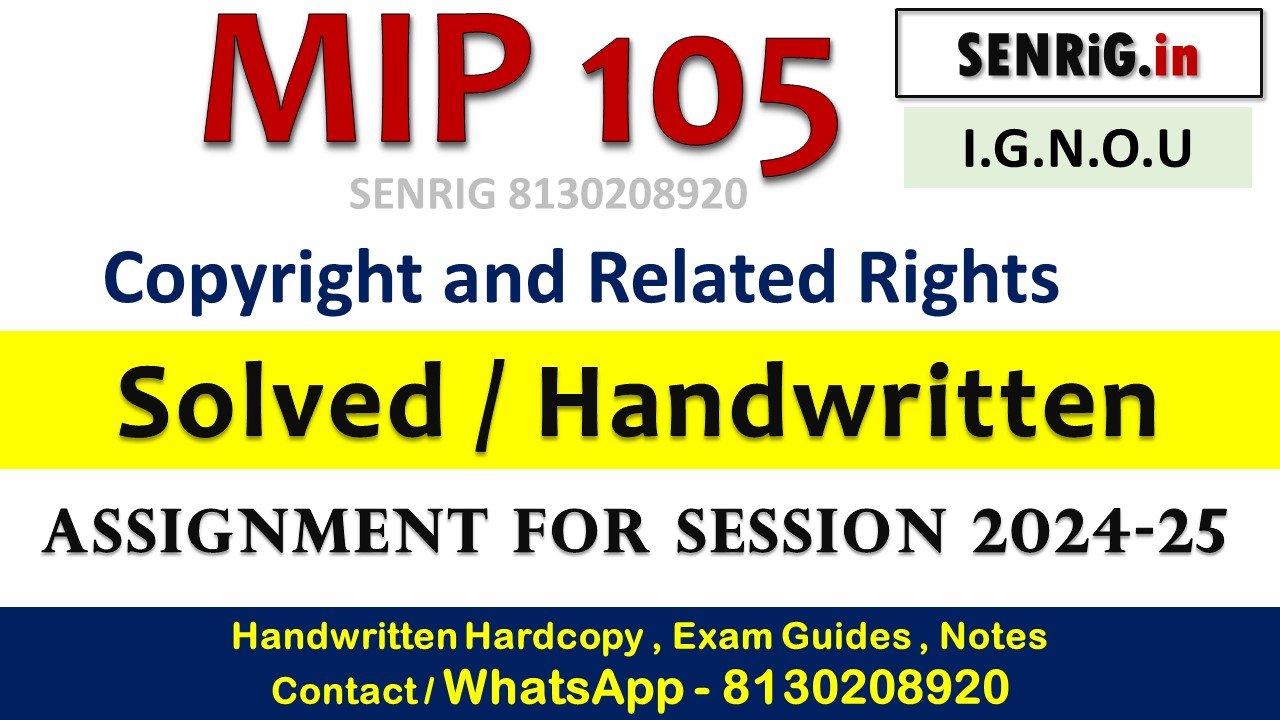 Free ignou mip 105 pdf download; Free ignou mip 105 pdf; Free ignou mip 105 2020; ignou ipr study material; ipr ignou