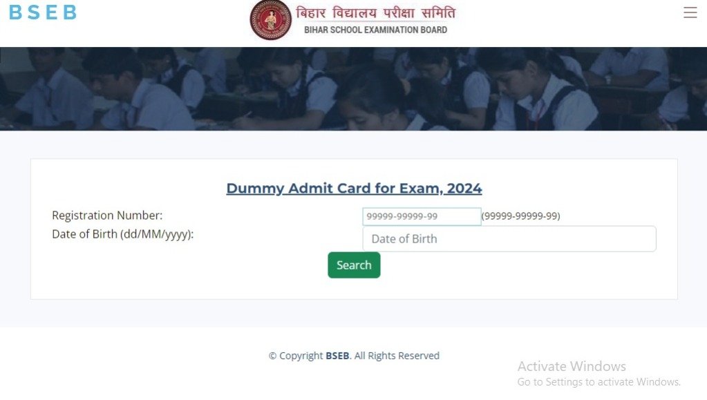 Bihar Board BSEB 10th, 12th Compartment Exam Time Table 2024 
