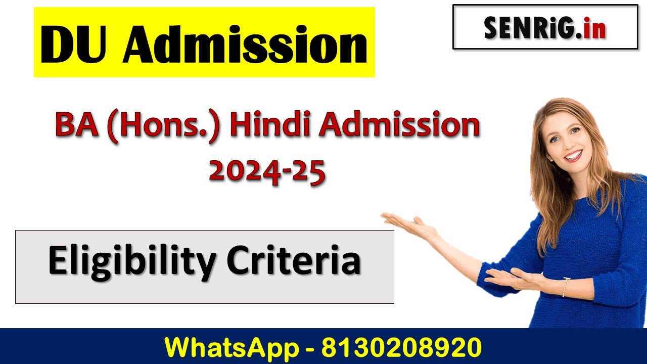DU BA (Hons.) Hindi Admission 2024-25