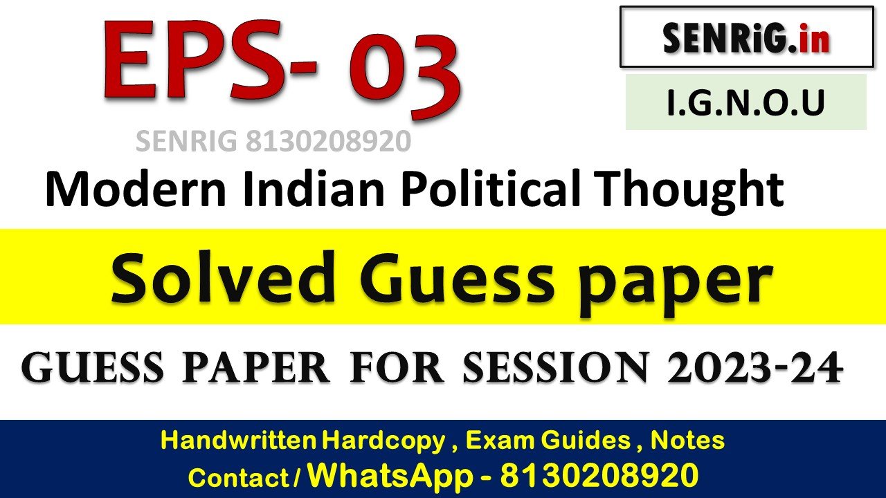 IGNOU EPS-03 Solved GUESS PAPER, Imp. Notes