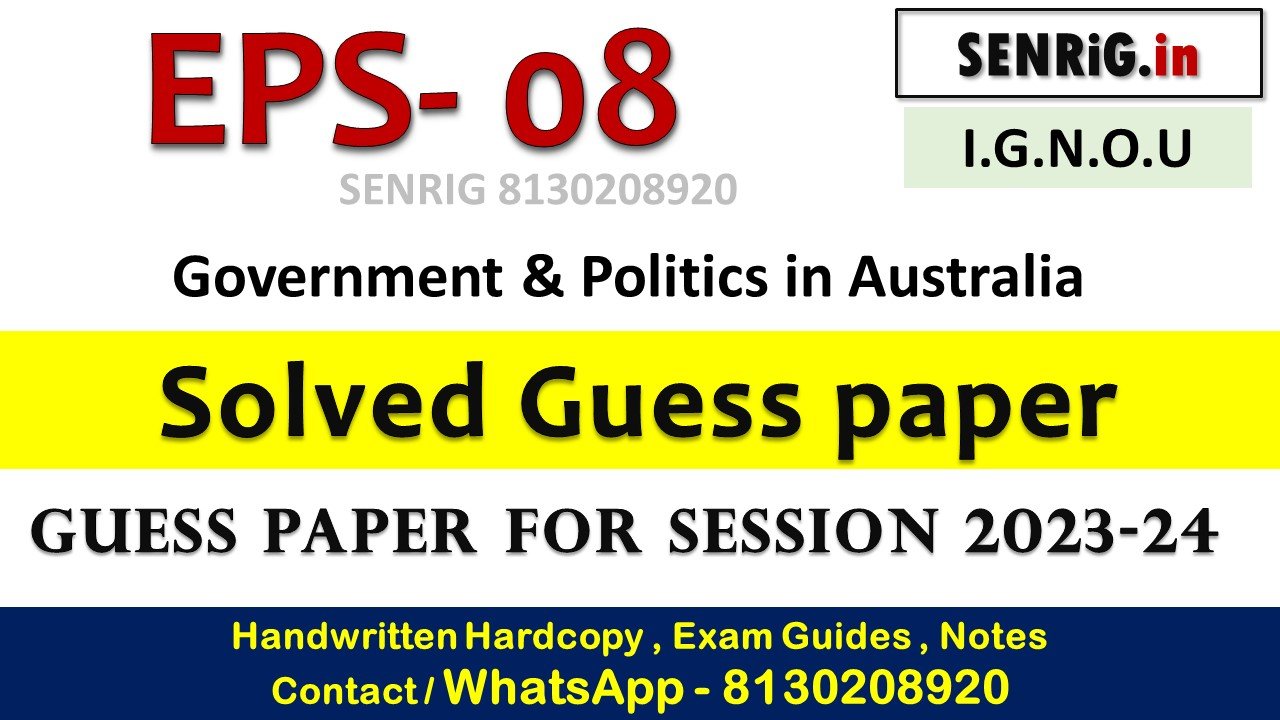IGNOU EPS-08 Solved GUESS PAPER, Imp. Notes