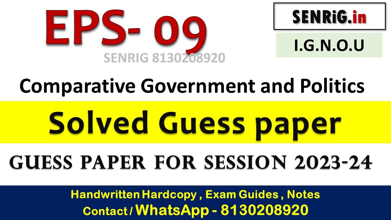 IGNOU EPS-09 Solved GUESS PAPER, Imp. Notes