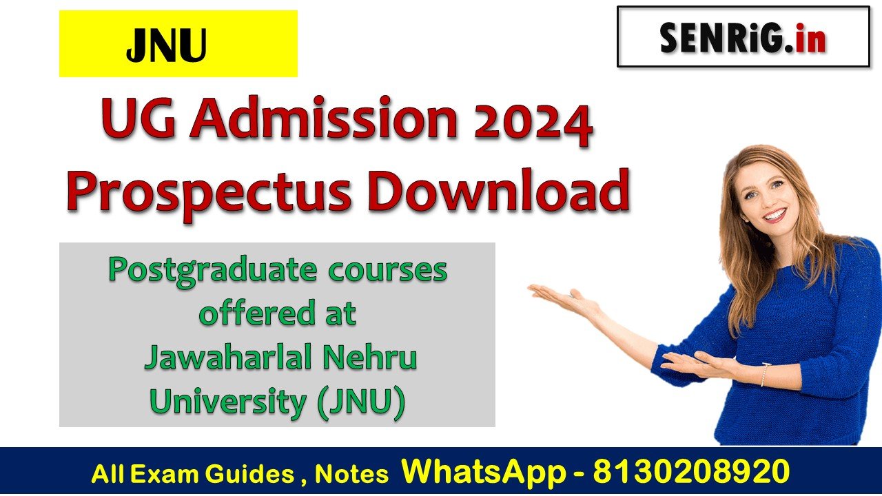 JNU UG Admission 2024 Prospectus Download