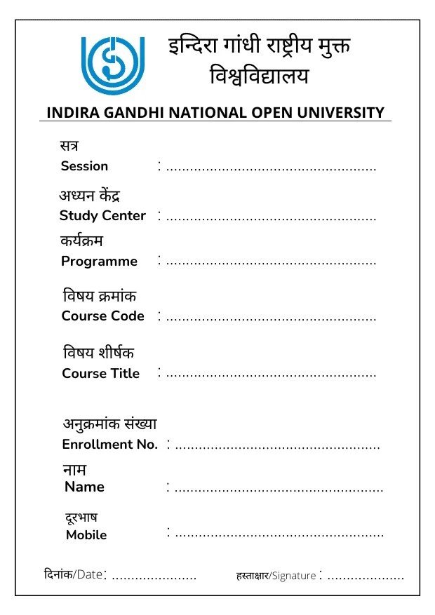 IGNOU BAAHD Assignment 2024-2025 (July – January)