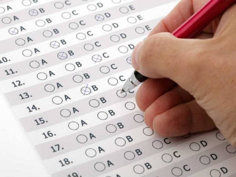 Government Job Online Form 2025