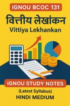 IGNOU BCOC-131 Help Book & Study Notes