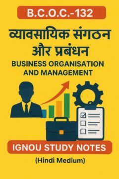 IGNOU BCOC-132 Help Book & Study Notes