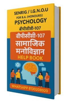 IGNOU BPCC-107 Help Book & Study Notes
