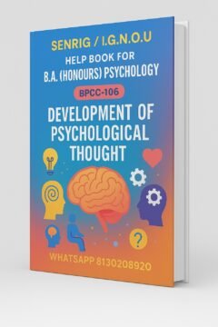 IGNOU BPCC-106 Help Book & Study Notes