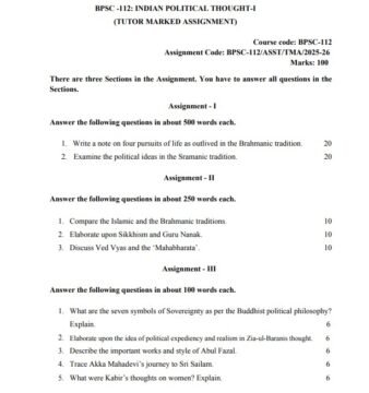 BPSC-112 Solved Assignment 2025–26 (English Medium)