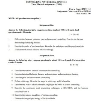 BPCC-114 Solved Assignment 2025–26 (English Medium)