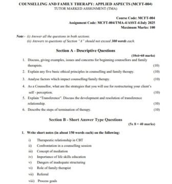 MCFT-004 Solved Assignment July 2025 Session (English Medium)
