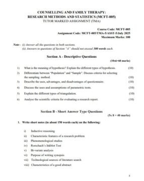 MCFT-005 Solved Assignment July 2025 Session (English Medium)