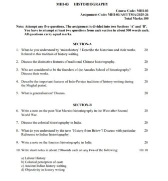 MHI-103 Solved Assignment 2025–26 (English Medium)