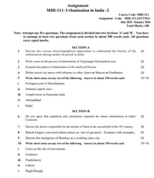MHI-111 Solved Assignment 2025–26 (English Medium)
